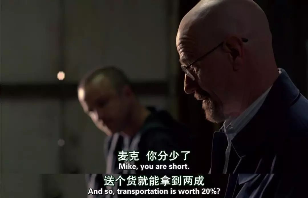 绝命毒师如何干掉毒枭,绝命毒师消灭墨西哥毒枭