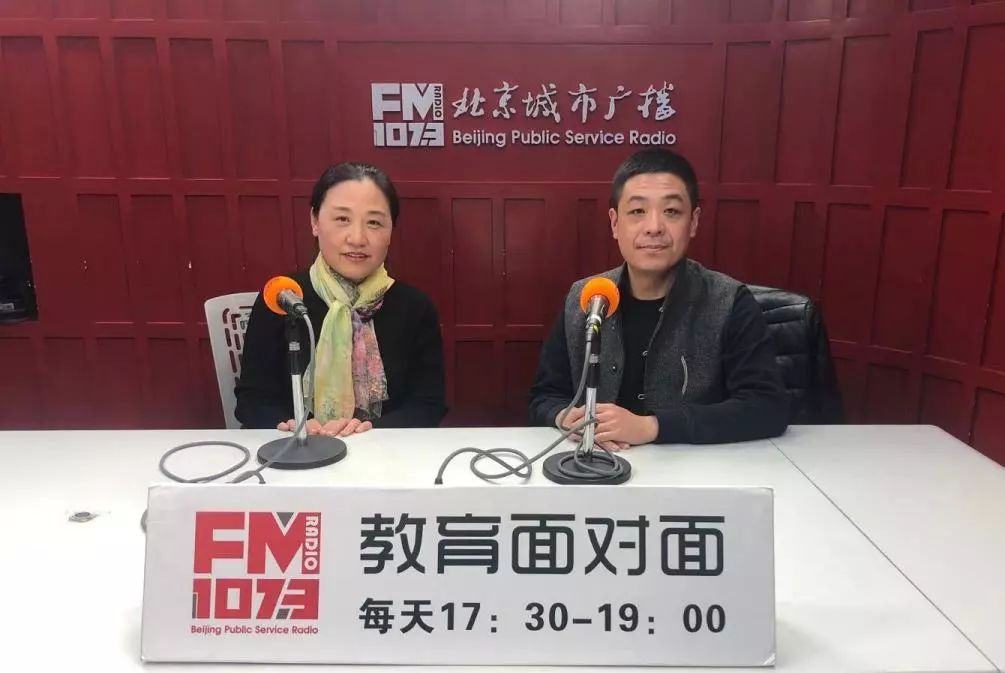 「挑大学选专业」职业人说专业：金融分析师
