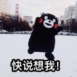 李佳琦推荐网红眉笔,网红防水眉笔