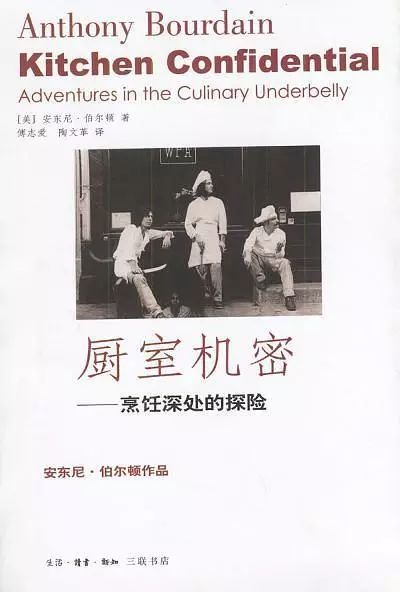 全球经典美食居家烹饪秘籍书籍,料理烹饪技巧