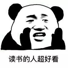 苏州图书馆在线阅读,苏州图书馆能免费进去吗
