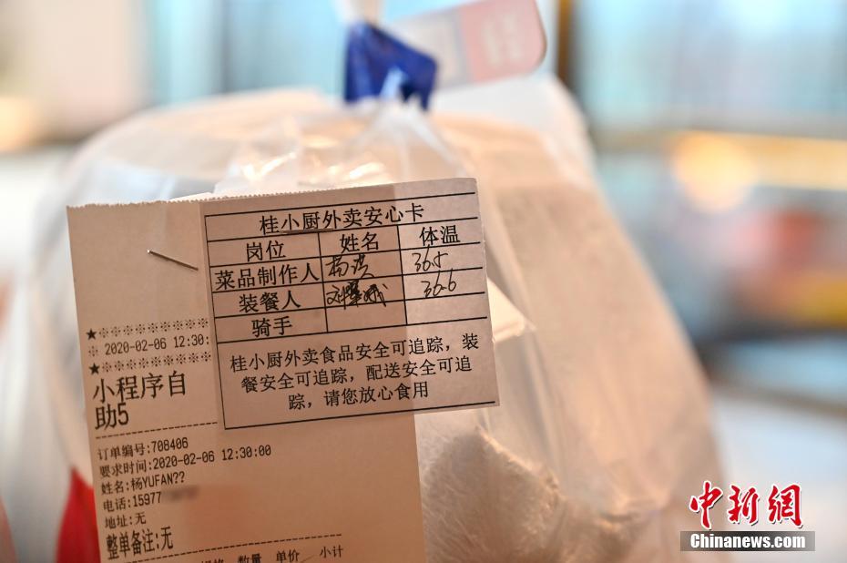 南宁外卖自配送哪个平台便宜,南宁外卖同城配送速食