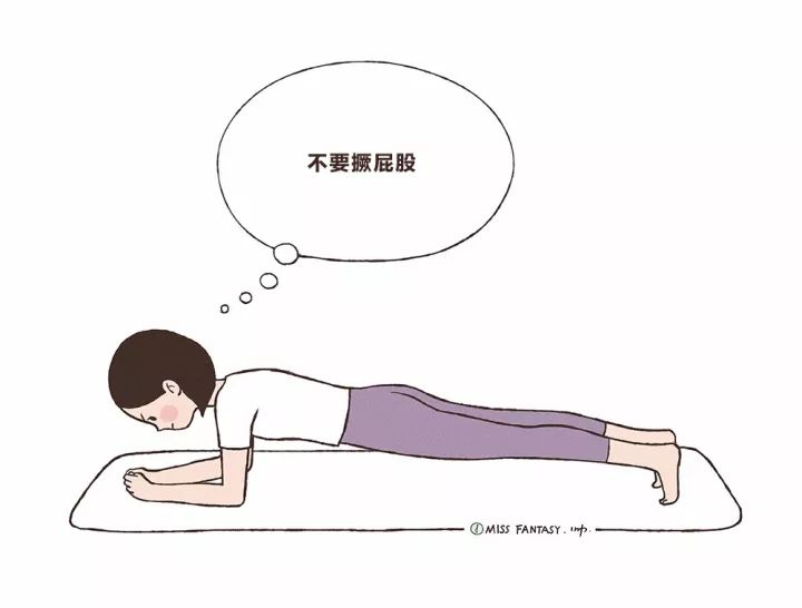 在家完成的趣味运动,在家就能做的简单的运动方式