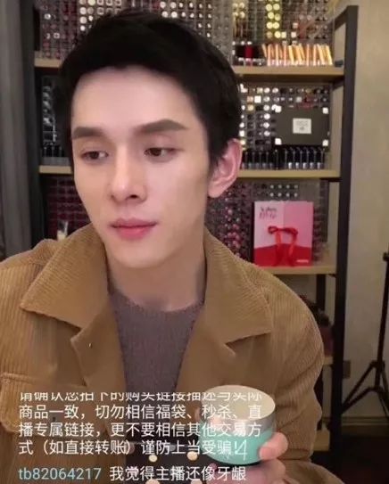 艾珂薇acwelln4抗敏感保湿面霜,推荐敏感肌使用保湿力度强的面霜