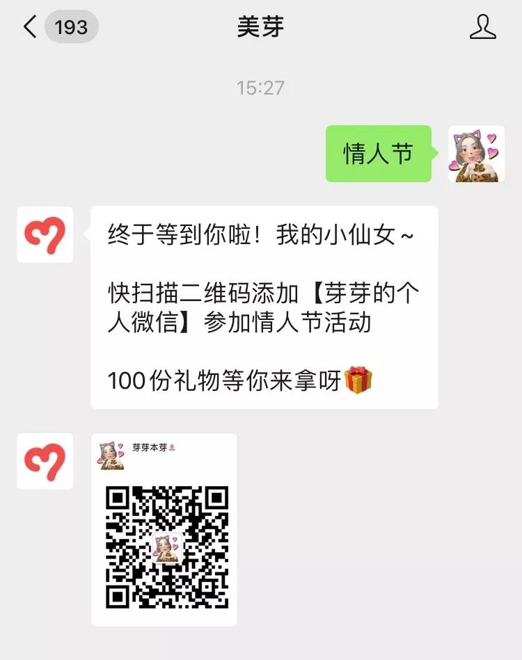 mac口红推荐黄黑皮,sk2神仙口红