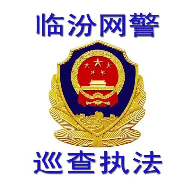 为什么网页被植入暗链,网页被植入暗链怎么办