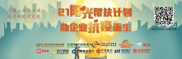 世界首富排行榜马云排第几,全球首富排行榜马云排第几