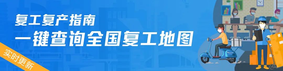 世界首富排行榜马云排第几,全球首富排行榜马云排第几