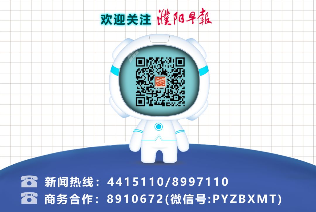 濮东小学路啥时候修啊,濮东小学最新消息