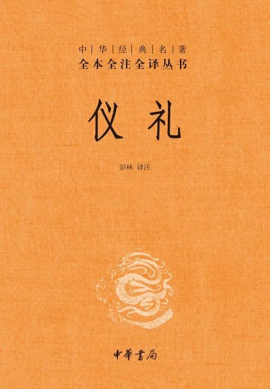 雉鸡寓意,送人雉鸡翎什么意思