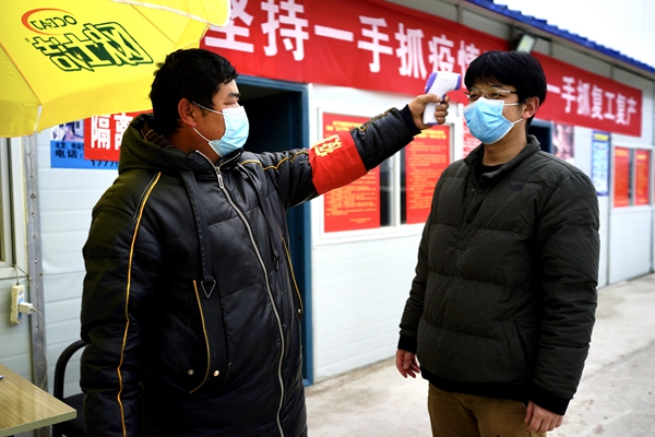 张家界金海高中部在哪,张家界金海学校还招生吗