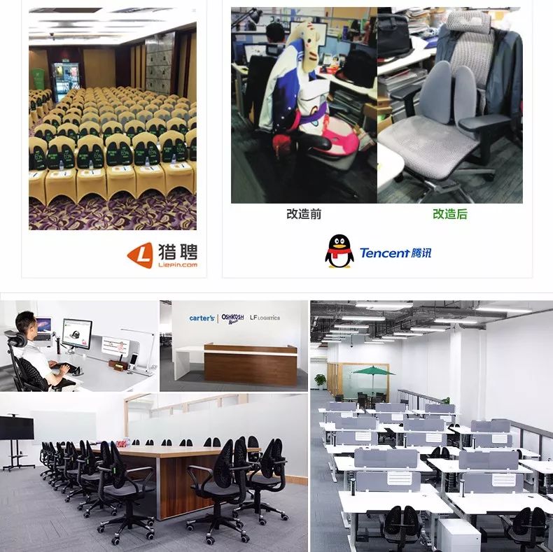 腾讯员工钟爱的靠垫，你要不要？尤其推荐给车友和小学生