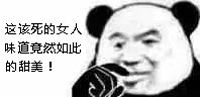 私底下有异味怎么办,十几岁就有异味正常吗