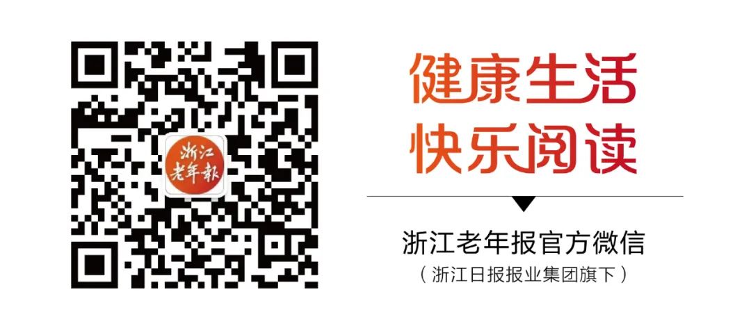 李福宪：应对疑难疾病不要丧失信心，可以尝试中医中药