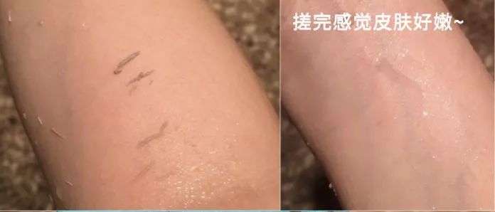无痛搓泥|日系变态搓澡巾！轻轻搓一搓，泥条劈里啪啦的掉