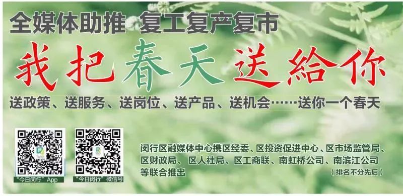 闵行医院周日门诊时间,闵行区中心医院周日有急诊吗