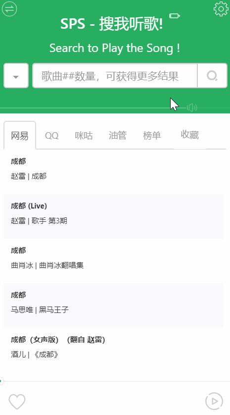 浏览器必装的神级插件,必装的浏览器扩展插件推荐