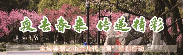 智慧化全场景体验！这么多“网红书屋”，等你来打卡！