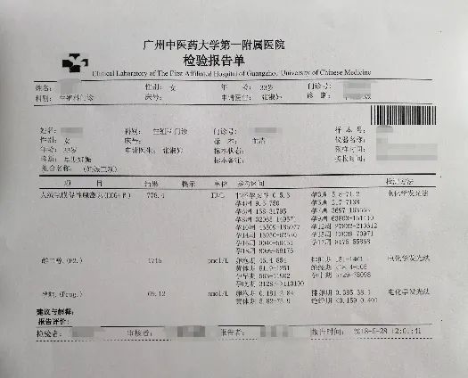 受孕后怎么检测准确率高,受孕后可以做什么检查