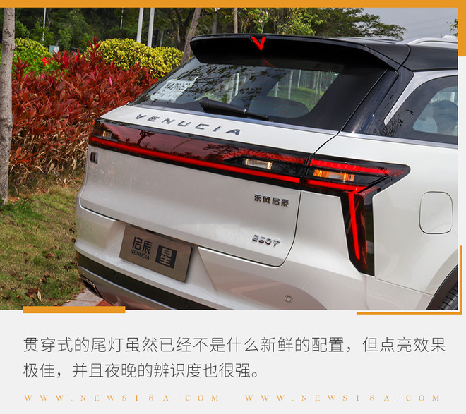 想要性价比,想要性价比高颜值高燃油车