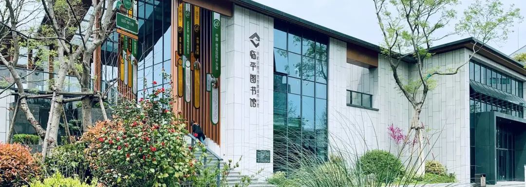 智慧化全场景体验！这么多“网红书屋”，等你来打卡！