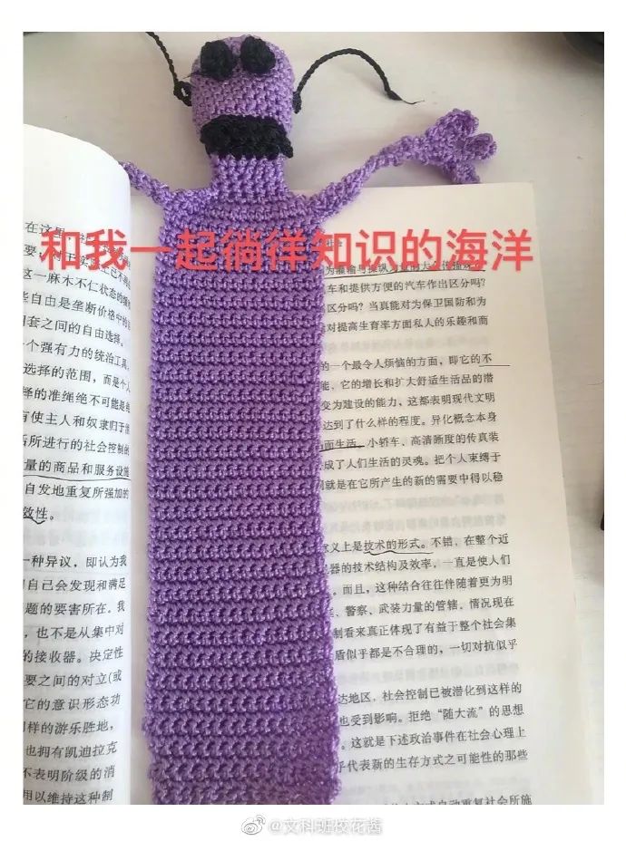 “你和异性发生过最尴尬的事！笑得我差点当场去世了…”哈哈哈哈哈哈哈哈哈