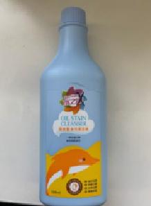 副区长直播带货助力农产品出售,花都区长带货直播