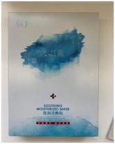 副区长直播带货助力农产品出售,花都区长带货直播