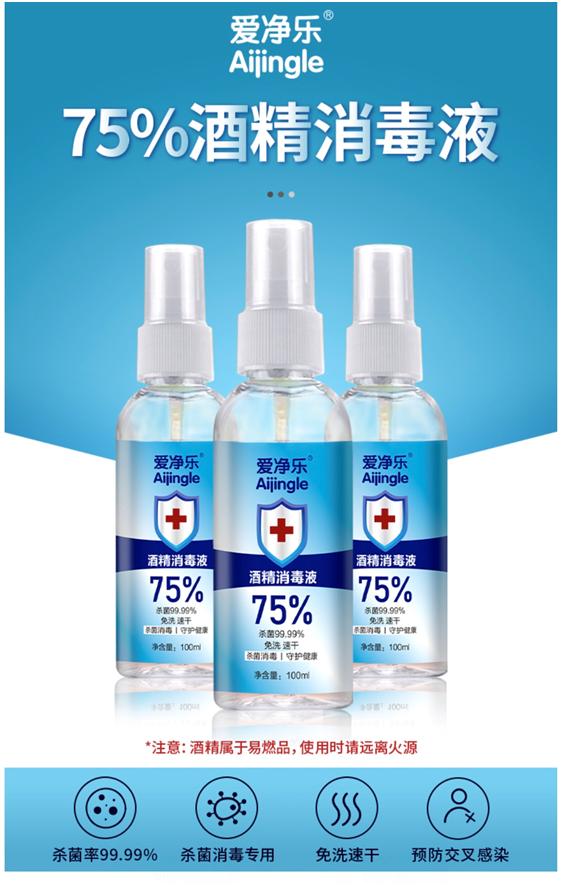 副区长直播带货助力农产品出售,花都区长带货直播