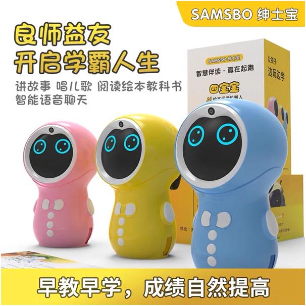 副区长直播带货助力农产品出售,花都区长带货直播
