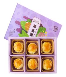 副区长直播带货助力农产品出售,花都区长带货直播