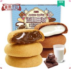 副区长直播带货助力农产品出售,花都区长带货直播