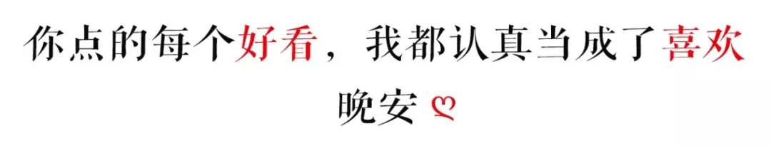 #自然产VS剖宫产#——入院准备2