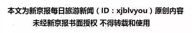 不做航司了！疫情之下亚航转型做综合服务平台能自救吗？