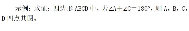 教育部发布了校外培训处罚办法,教育部校外培训严肃查处这些行为