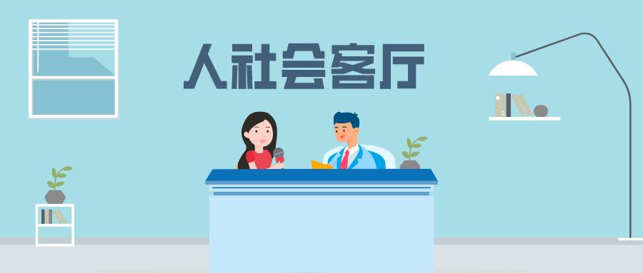 浼佷笟浜哄姏璧勬簮鐨勫彂灞曚笌鏈潵,瀵逛紒涓氱幇鏈夌殑浜哄姏璧勬簮鐜扮姸鍒嗘瀽