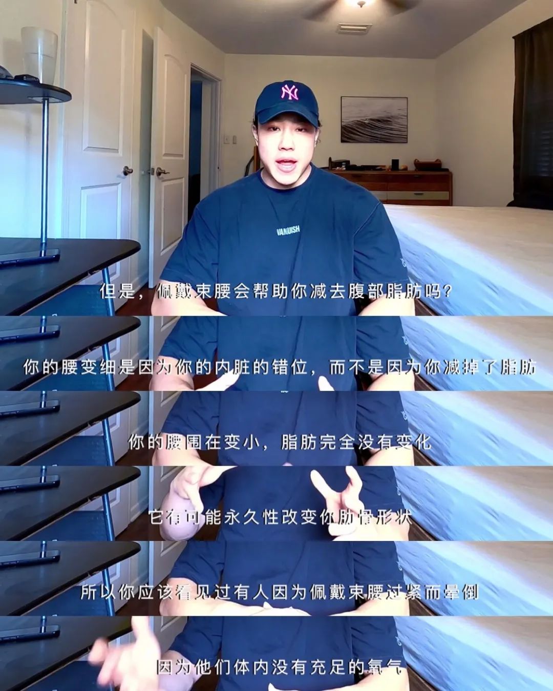 戴束腰内脏下垂,盆底肌漏尿穿收腹束腰能修复吗