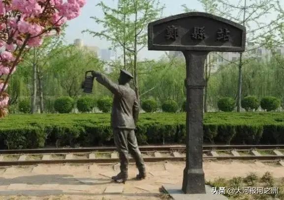 郑州叫郑县的原因,郑州以前为什么叫郑县