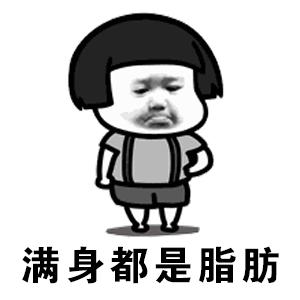 夏季超薄透气冰感收腹裤,冰感收腹提臀安全裤
