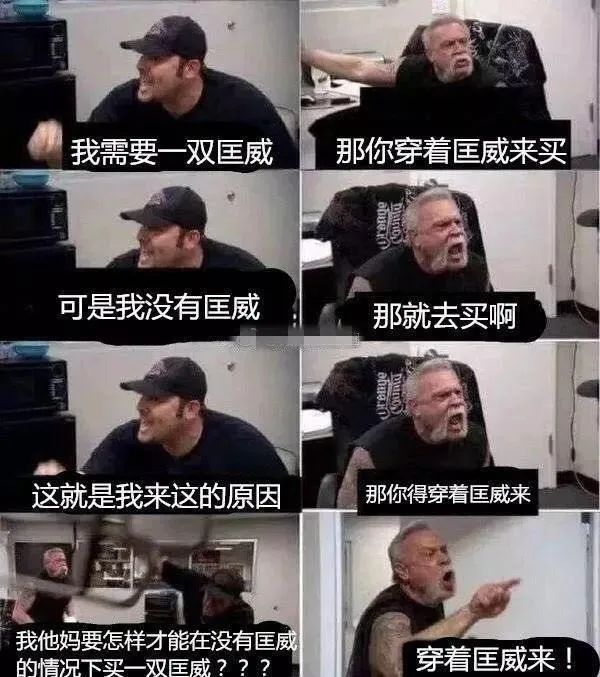 为什么有人穿鞋特别磨脚,为什么穿鞋容易磨脚是脚的问题吗