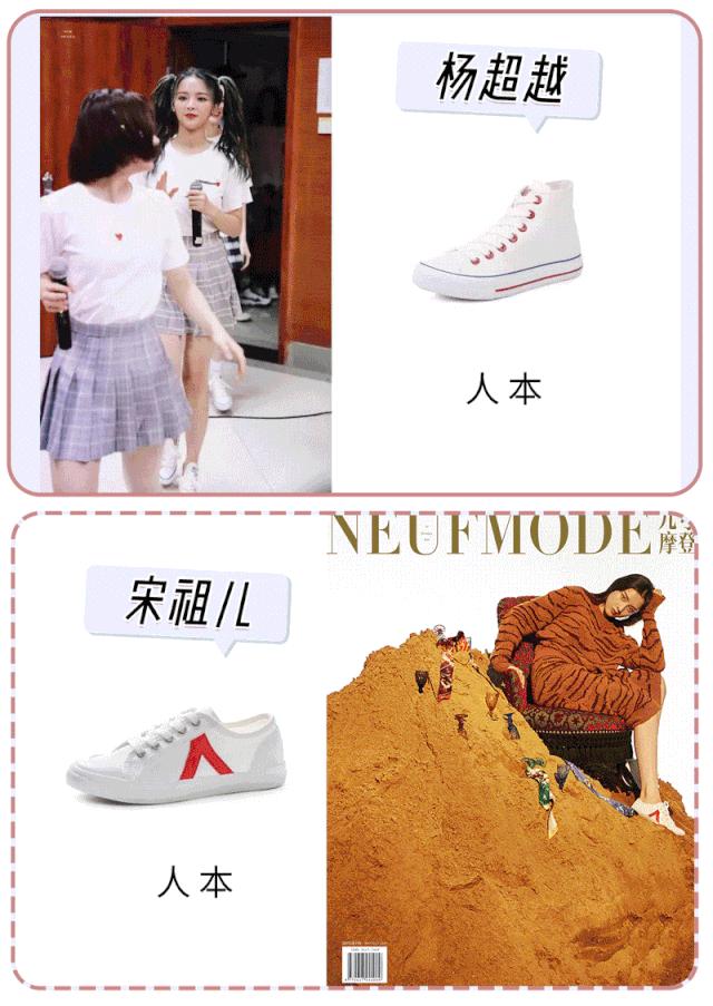 为什么有人穿鞋特别磨脚,为什么穿鞋容易磨脚是脚的问题吗