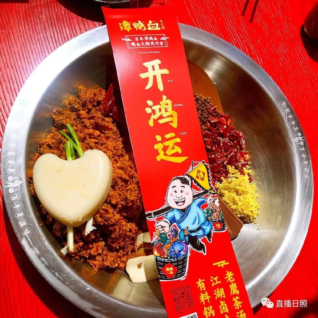 嗨购5折,嗨购慢摇曲