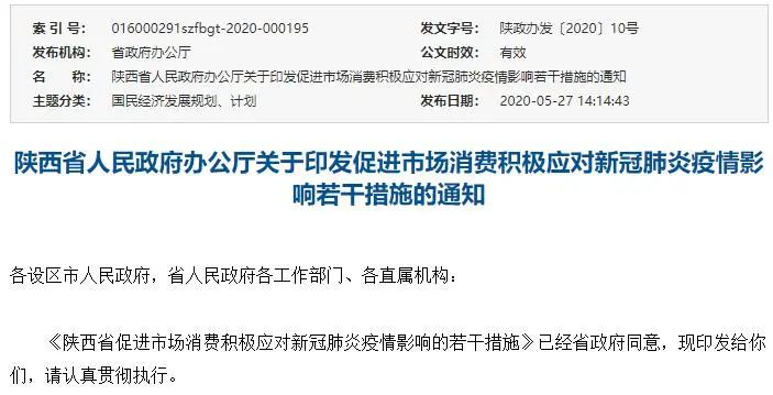 成都摆地摊卖早餐怎么样,成都地摊货源在哪里进货最便宜