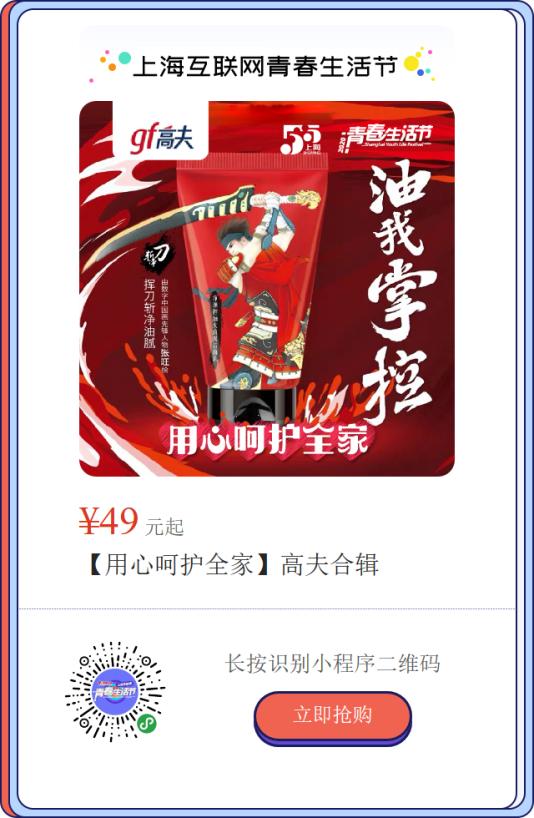 小仙女夏日必备手工,夏日小手工简单又少女心