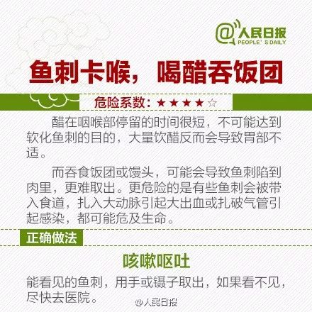 深圳五个月宝宝铅中毒,五岁的宝宝铅超标怎么办