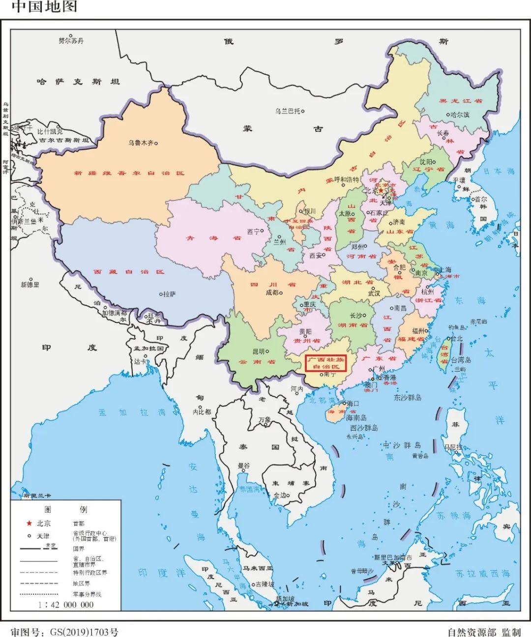 什么是广西科目三舞蹈,什么是广西科目三