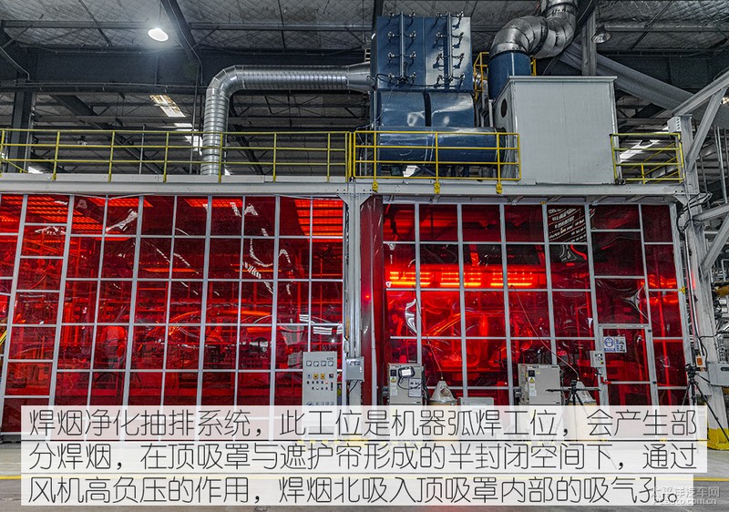 奇瑞捷途汽车生产基地在哪里,奇瑞捷途河南生产基地