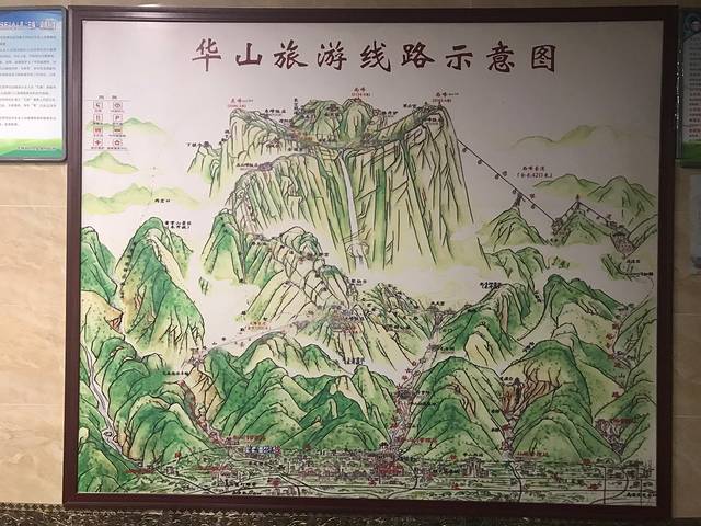 西安华山攻略线路推荐图,西安华山寺旅游攻略