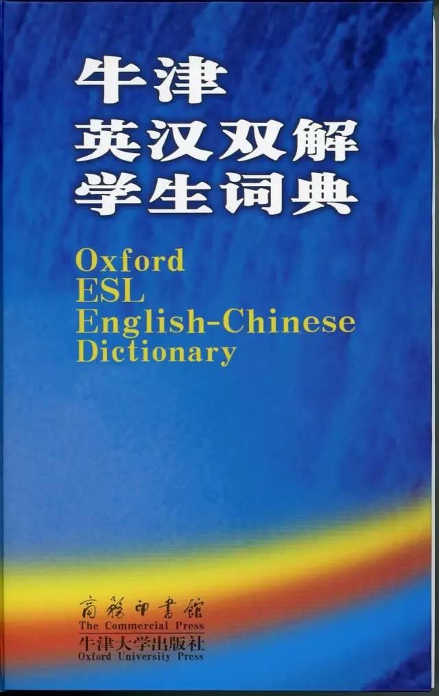 四六级不要焦虑,复习英语四六级语法书推荐