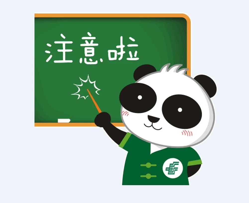@淮南人，中国邮政、新华社等联合向您征集家书
